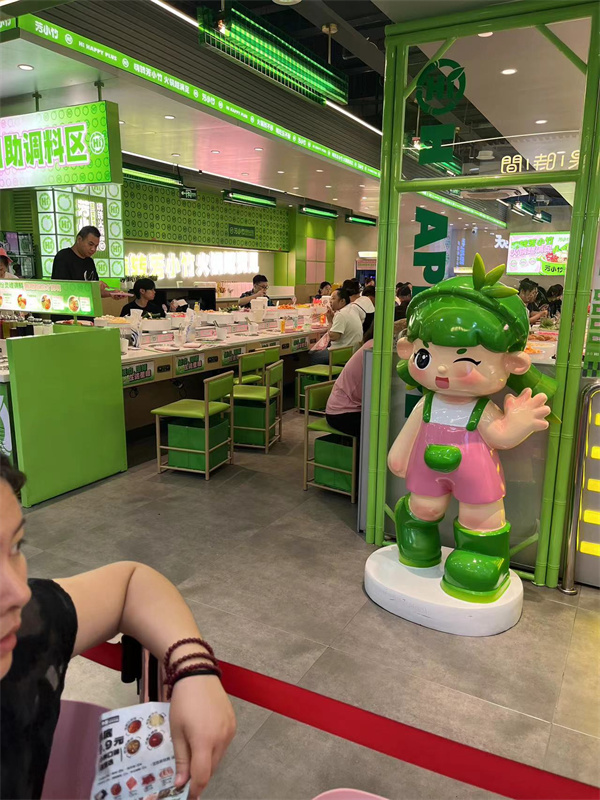 涮烤一体91香蕉短视频福利平台厂家加工