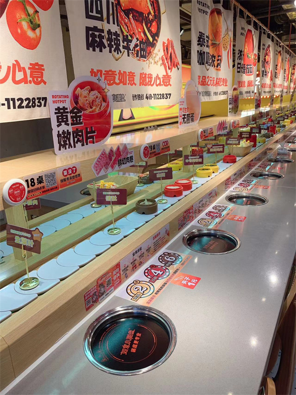 涮烤一体91香蕉短视频福利平台厂家定制