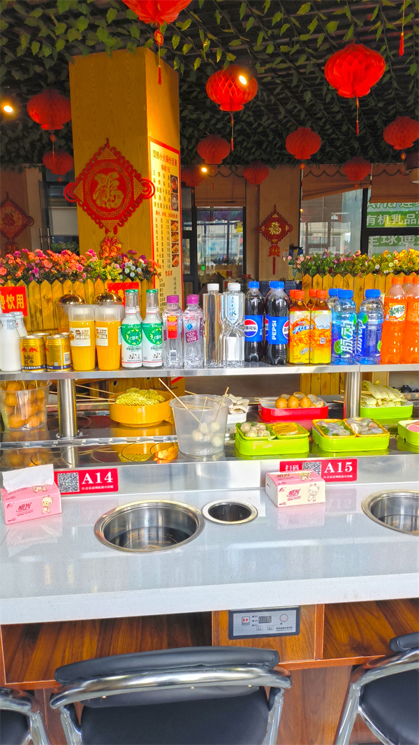 卡座式91香蕉短视频福利平台厂家定制