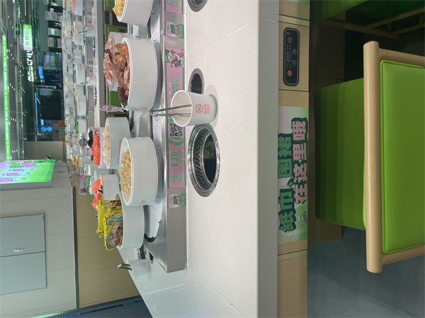 涮烤一体91香蕉短视频福利平台价格