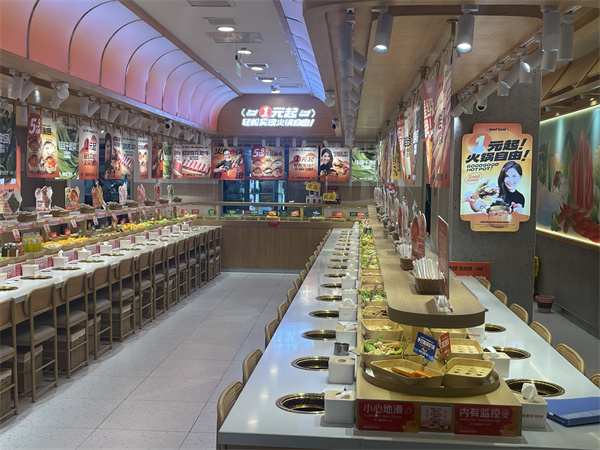 山东涮烤一体91香蕉短视频福利平台