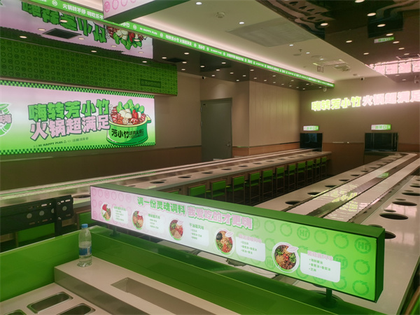 涮烤一体91香蕉短视频福利平台